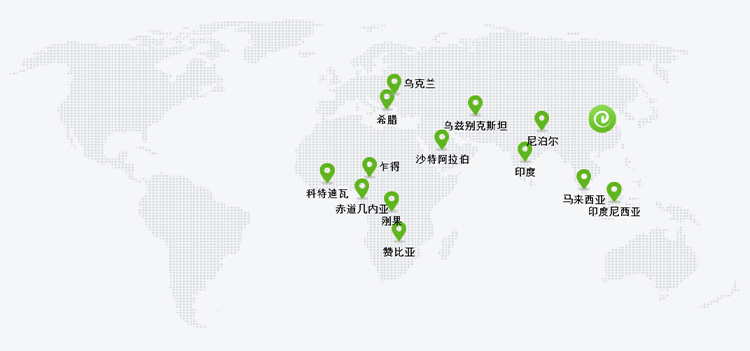 开云app注册_开云(中国)
